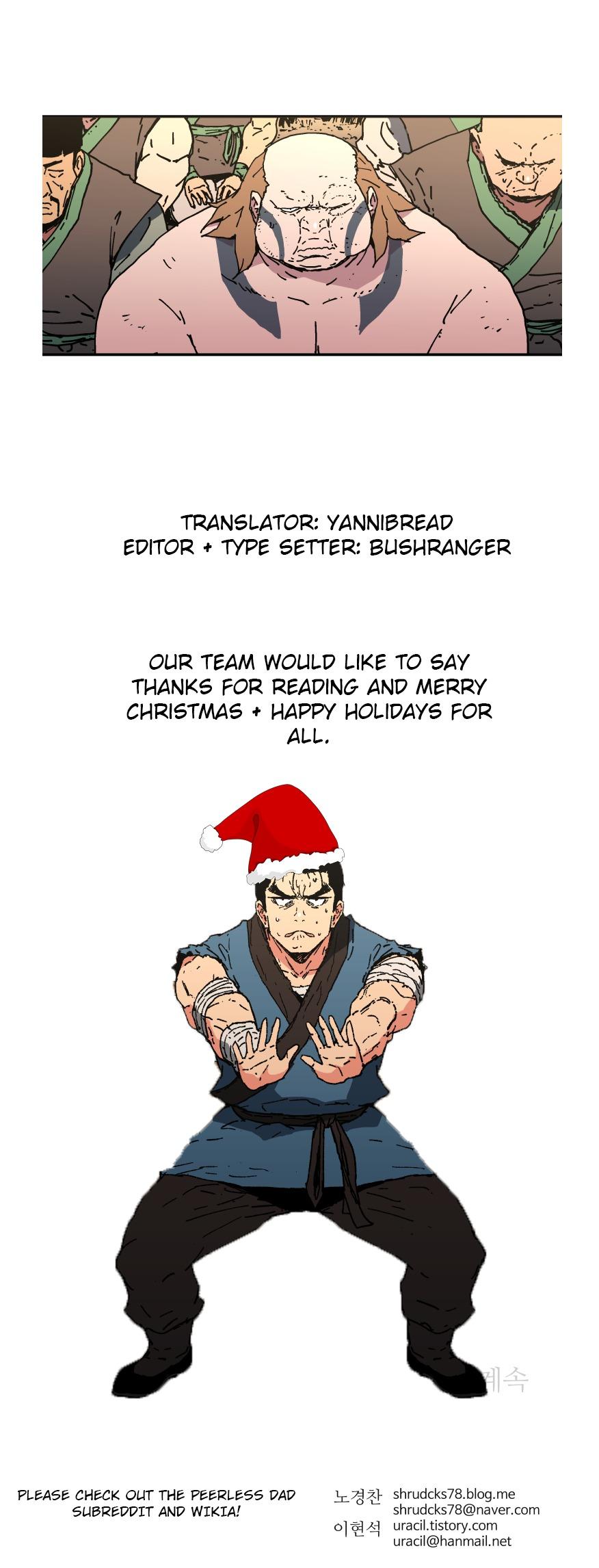 Read Peerless Dad chapter 103 image 3 on Lezhin