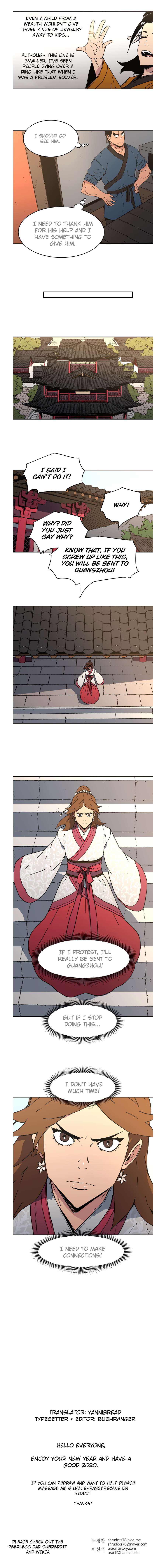 Read Peerless Dad chapter 104 image 3 on Lezhin