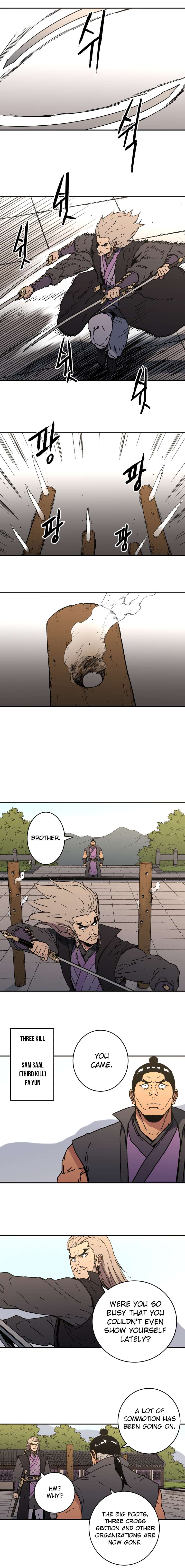Read Peerless Dad chapter 108 image 6 on Lezhin