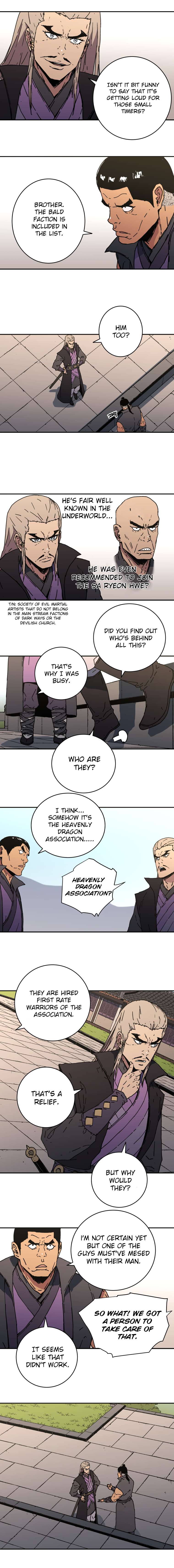Read Peerless Dad chapter 108 image 7 on Lezhin