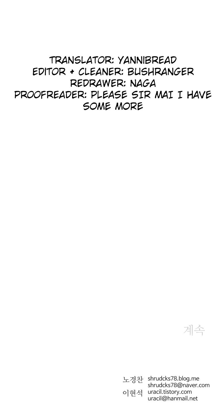 Read Peerless Dad chapter 109 image 11 on Lezhin