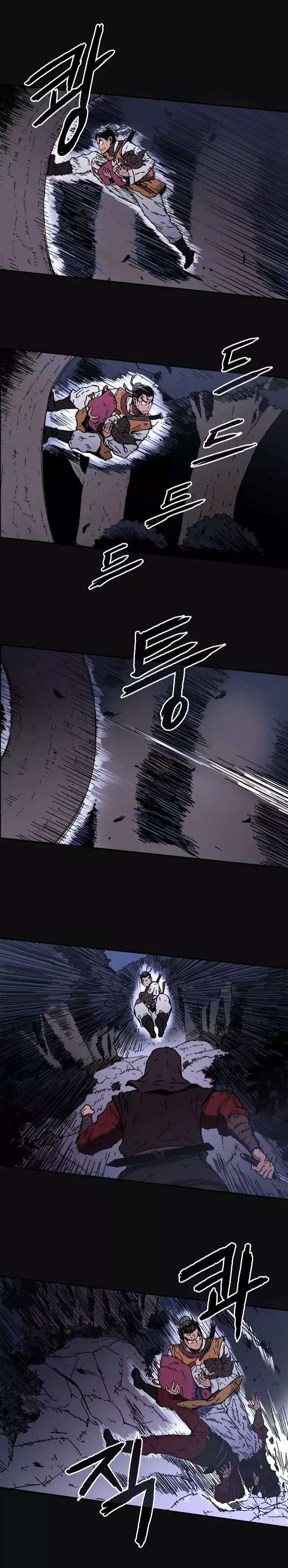 Read Peerless Dad chapter 11 image 12 on Lezhin
