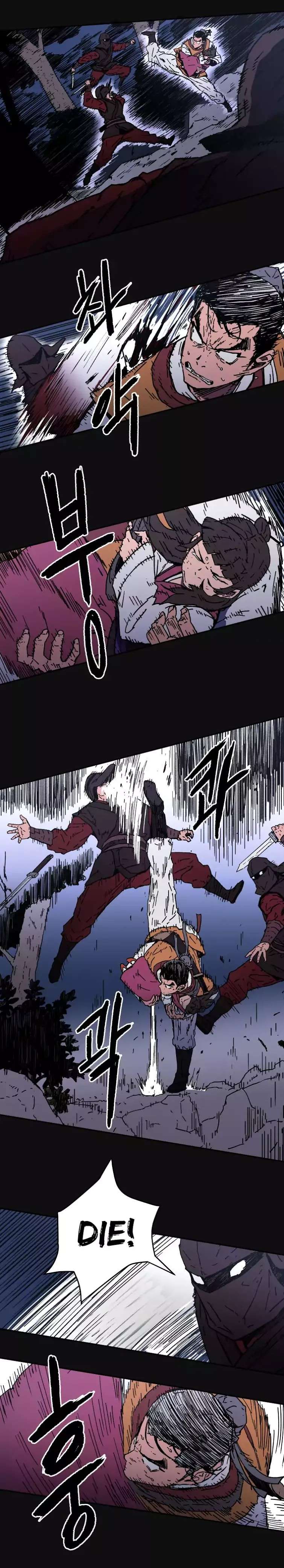 Read Peerless Dad chapter 11 image 14 on Lezhin