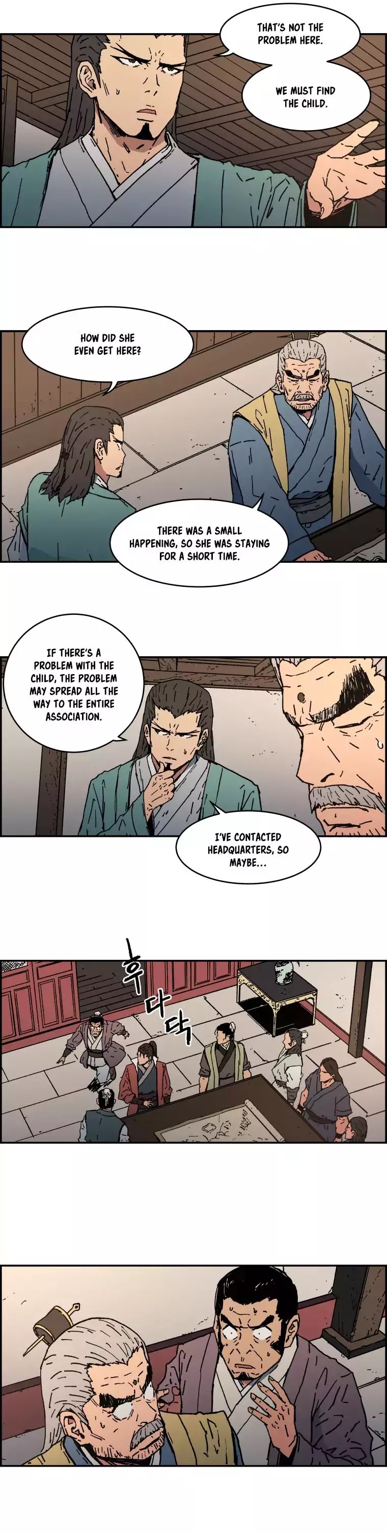 Read Peerless Dad chapter 11 image 3 on Lezhin