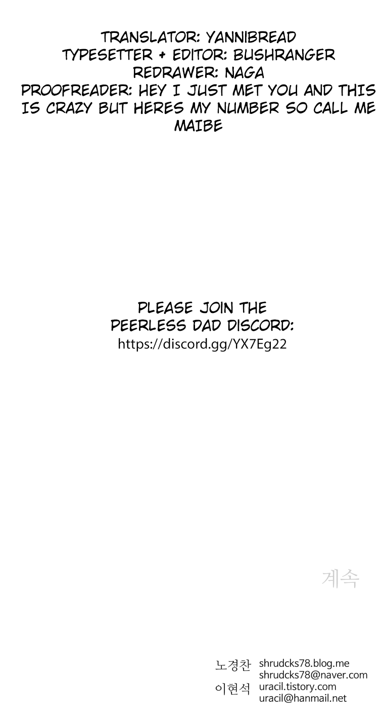 Read Peerless Dad chapter 110 image 11 on Lezhin