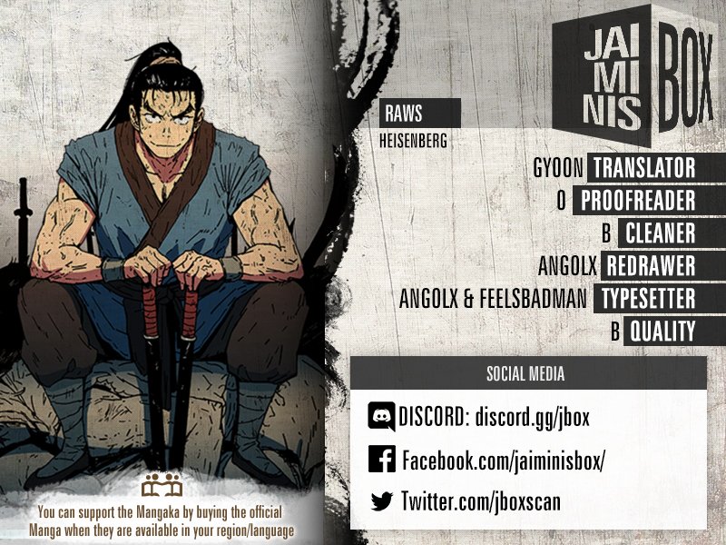 Read Peerless Dad chapter 111 image 1 on Lezhin