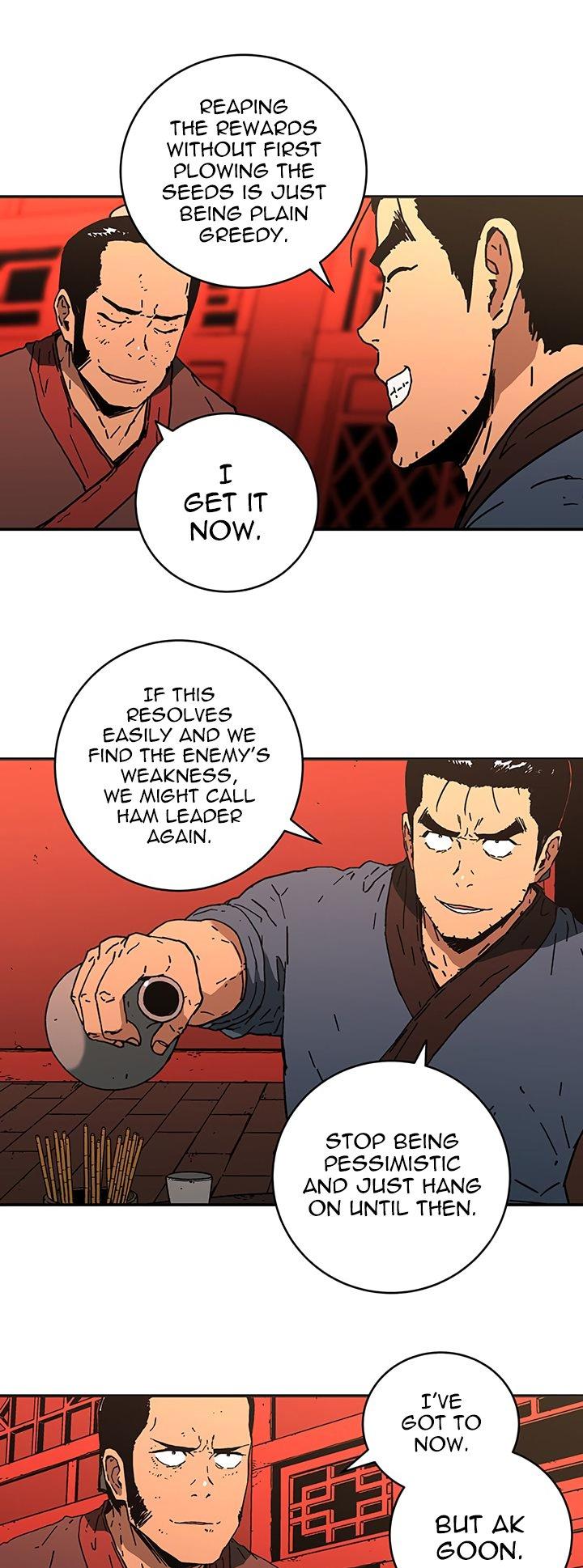 Read Peerless Dad chapter 111 image 20 on Lezhin