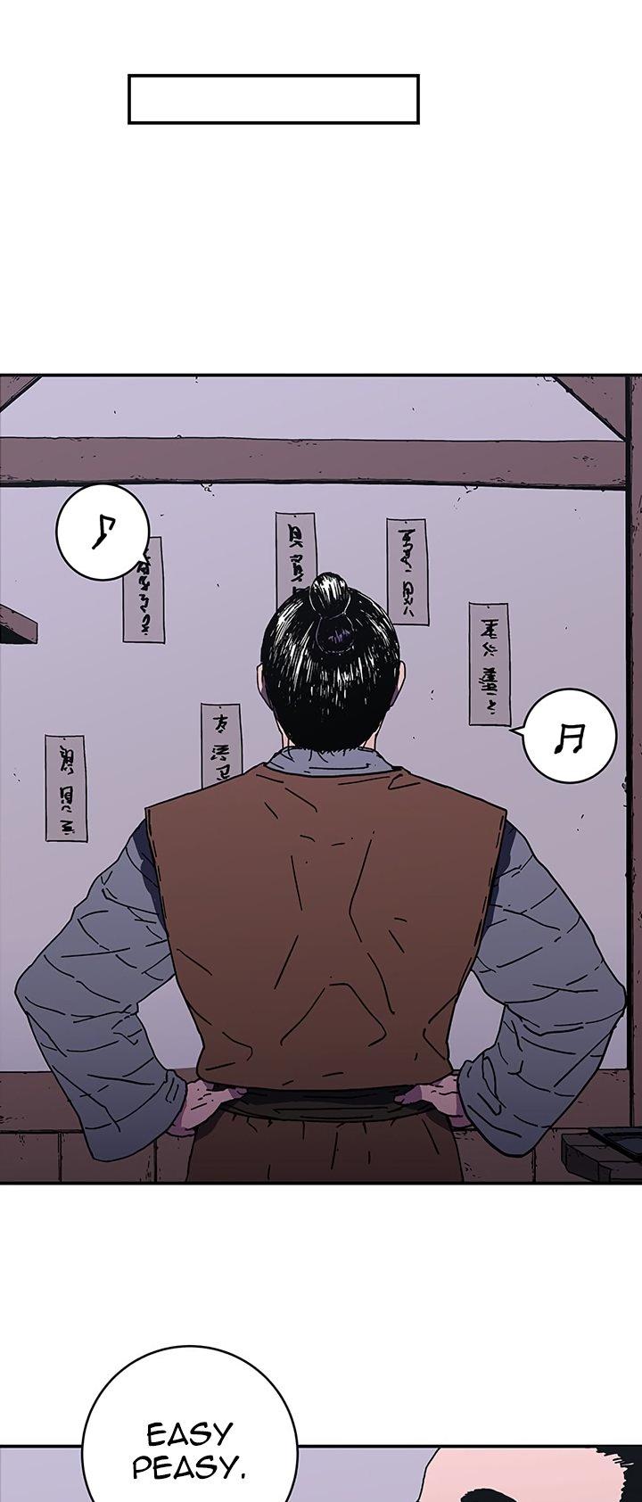 Read Peerless Dad chapter 111 image 22 on Lezhin