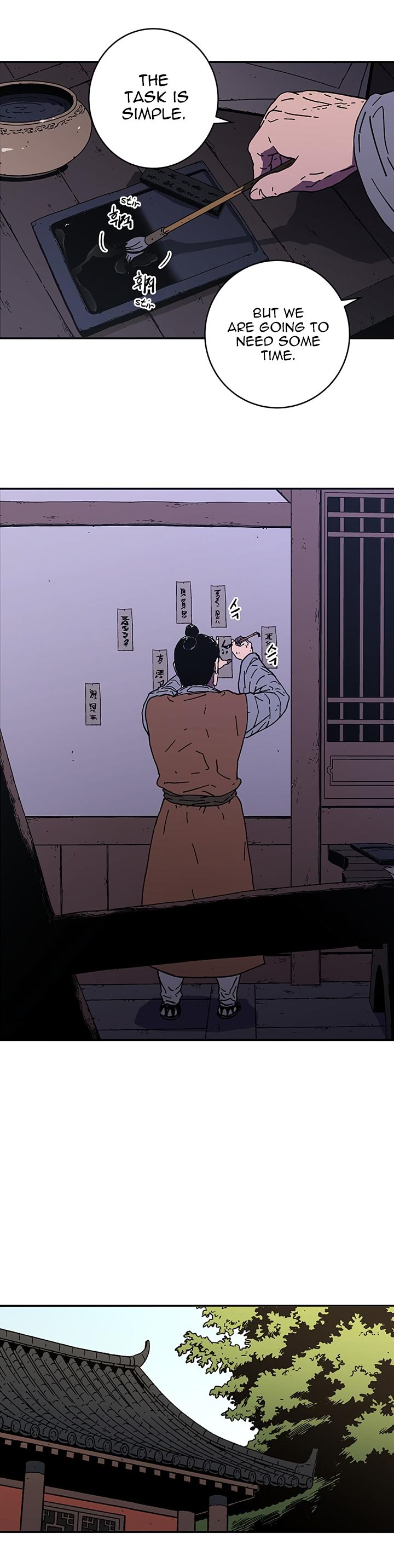 Read Peerless Dad chapter 111 image 24 on Lezhin