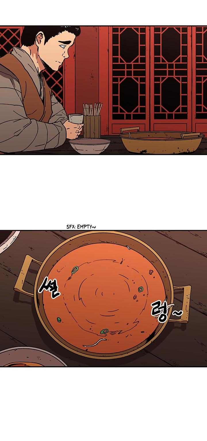 Read Peerless Dad chapter 112 image 11 on Lezhin