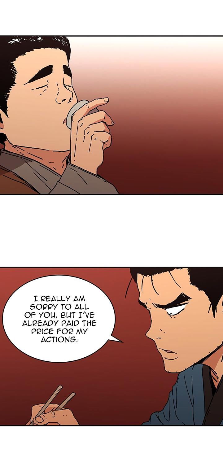 Read Peerless Dad chapter 112 image 12 on Lezhin