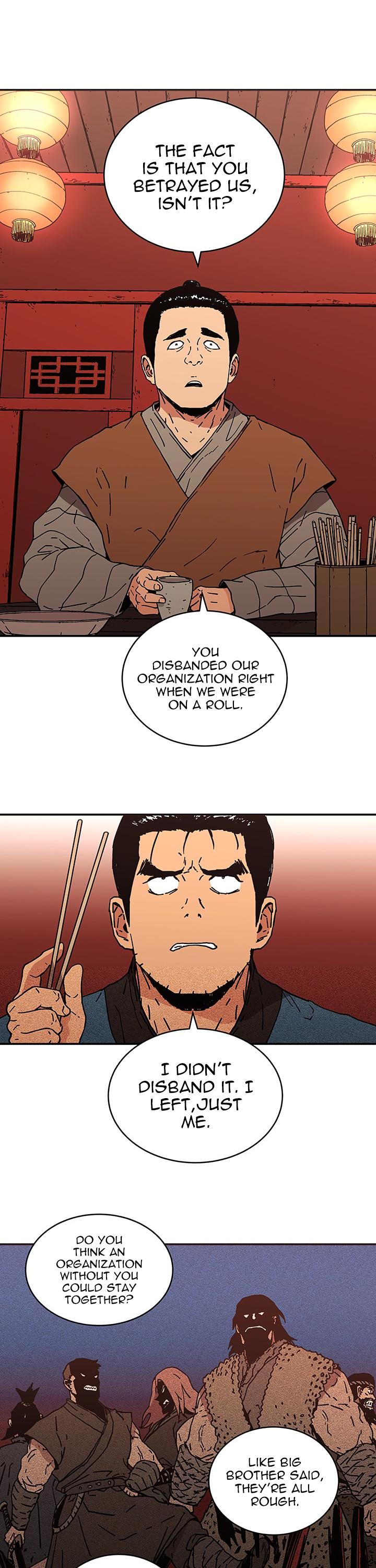 Read Peerless Dad chapter 112 image 13 on Lezhin