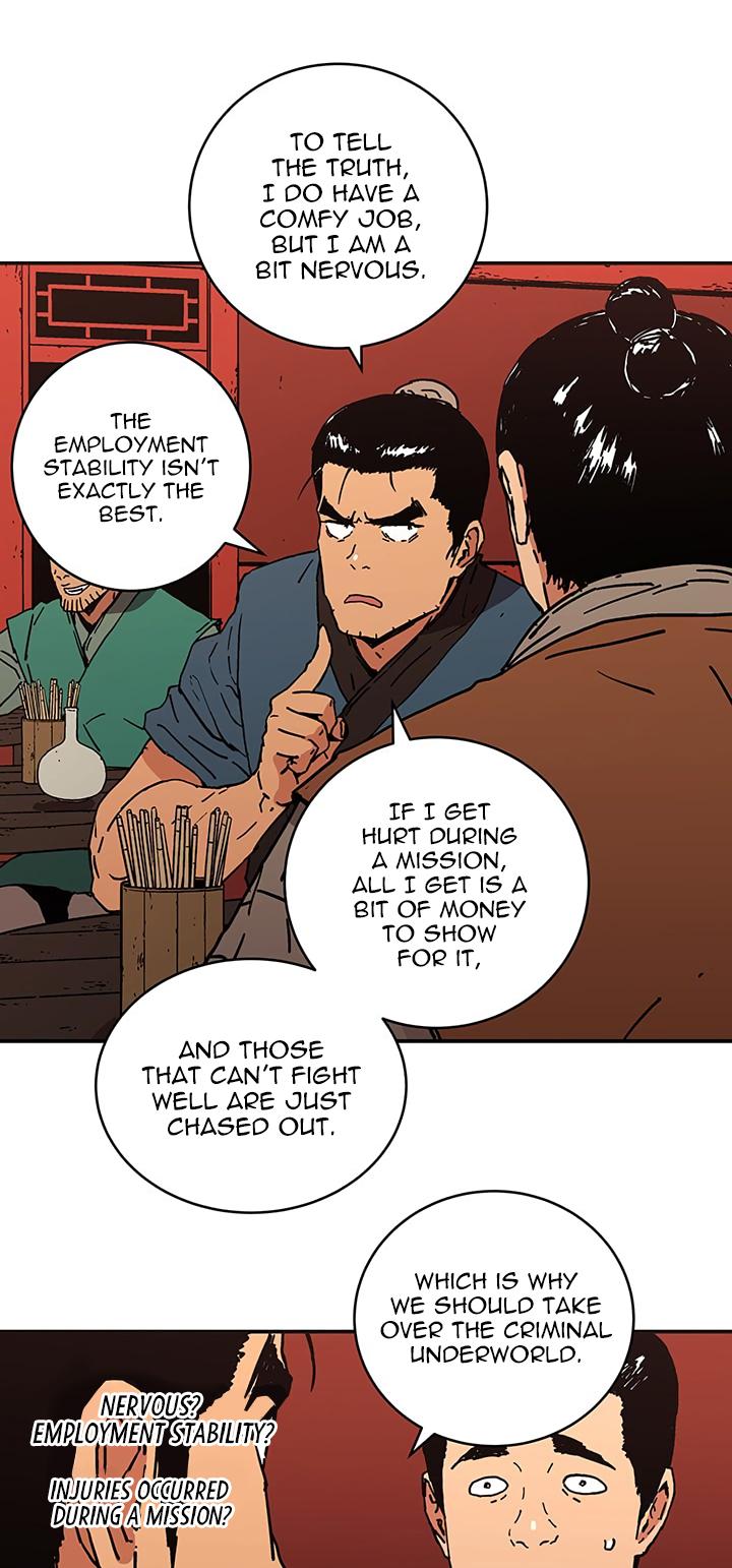 Read Peerless Dad chapter 112 image 18 on Lezhin