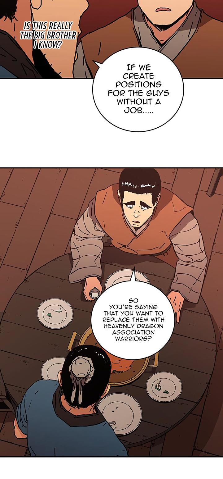 Read Peerless Dad chapter 112 image 19 on Lezhin