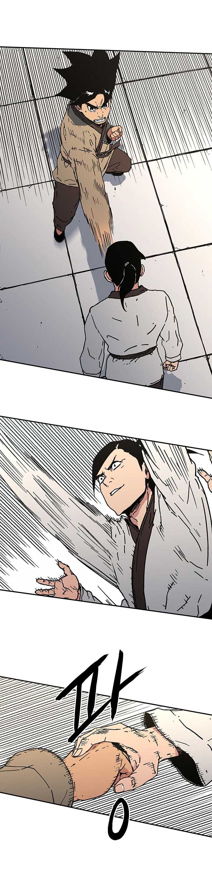 Read Peerless Dad chapter 113 image 10 on Lezhin