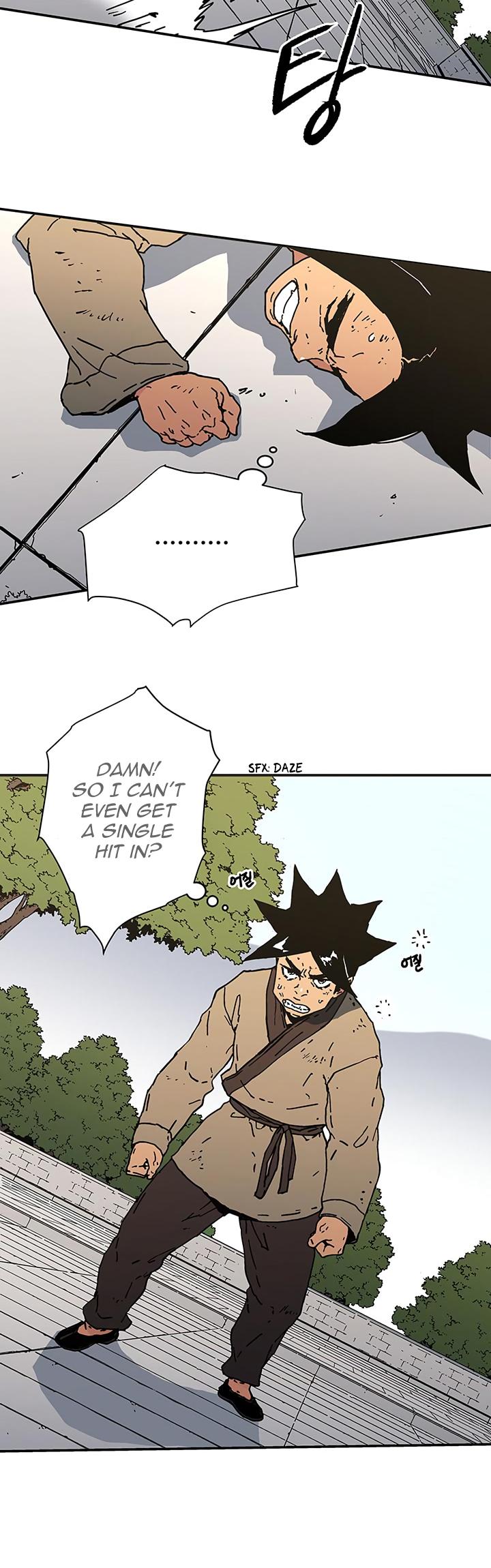 Read Peerless Dad chapter 113 image 12 on Lezhin