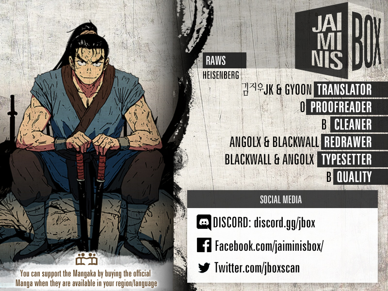 Read Peerless Dad chapter 113 image 2 on Lezhin