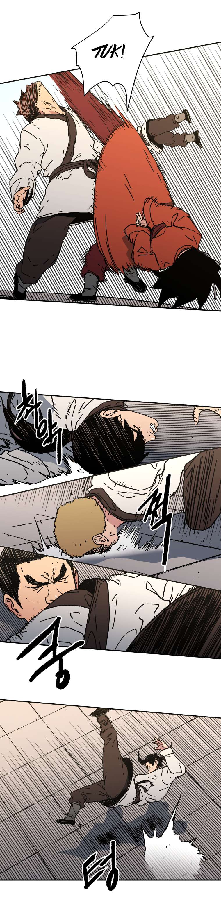 Read Peerless Dad chapter 114 image 10 on Lezhin
