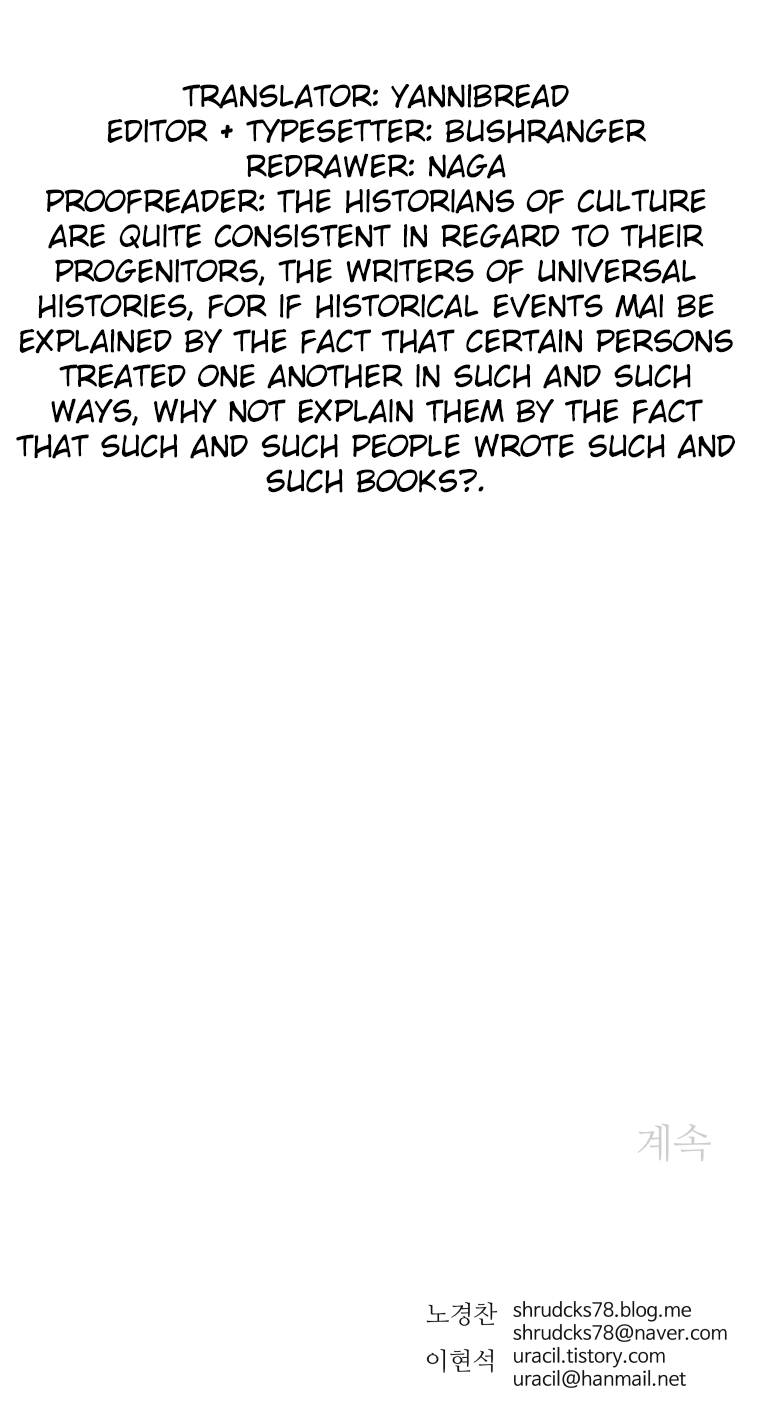 Read Peerless Dad chapter 116 image 13 on Lezhin