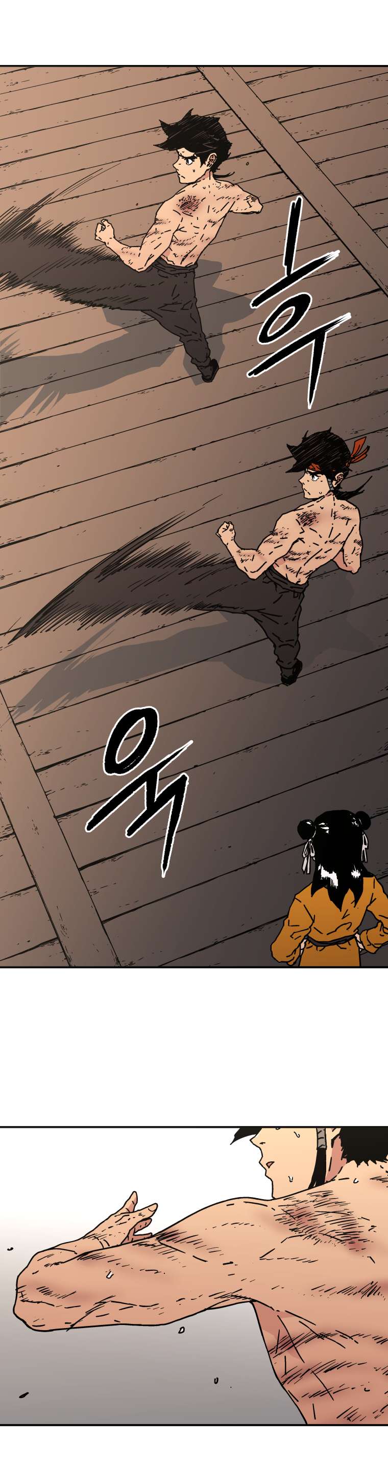 Read Peerless Dad chapter 118 image 6 on Lezhin