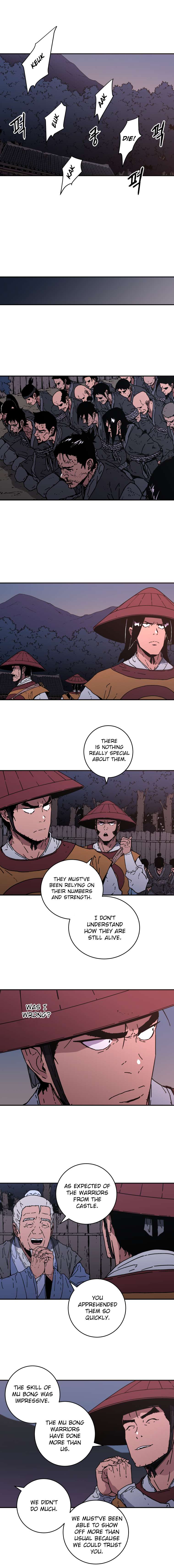 Read Peerless Dad chapter 119 image 5 on Lezhin