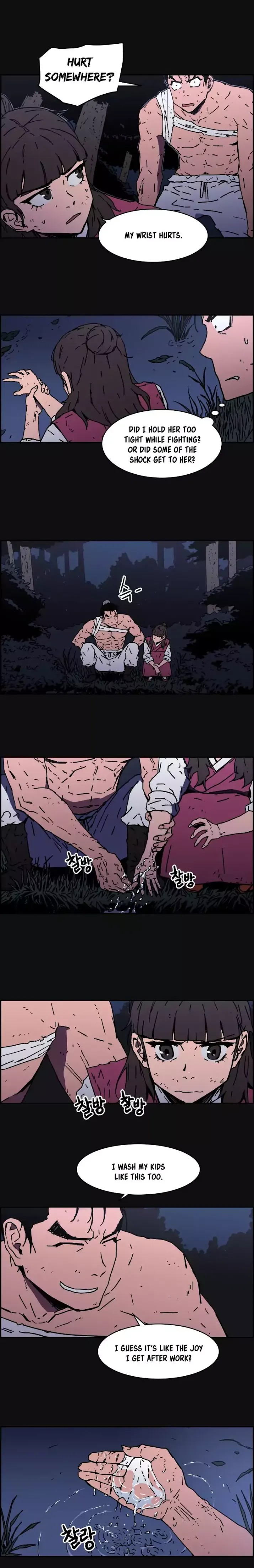 Read Peerless Dad chapter 12 image 4 on Lezhin