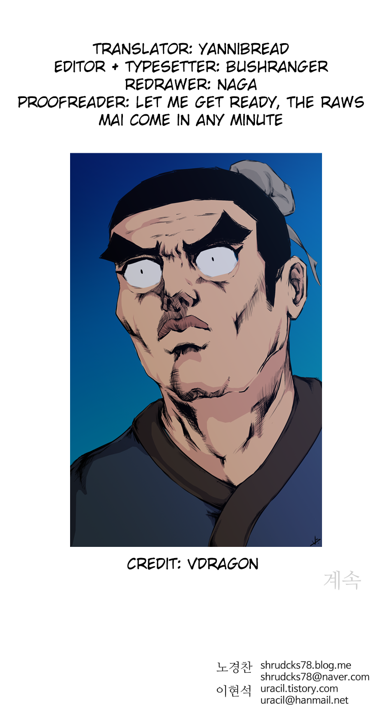 Read Peerless Dad chapter 122 image 13 on Lezhin