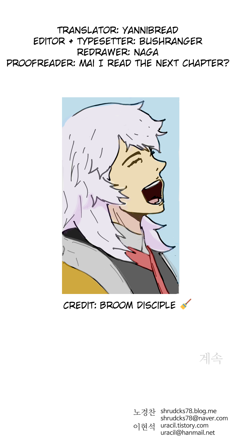 Read Peerless Dad chapter 123 image 12 on Lezhin
