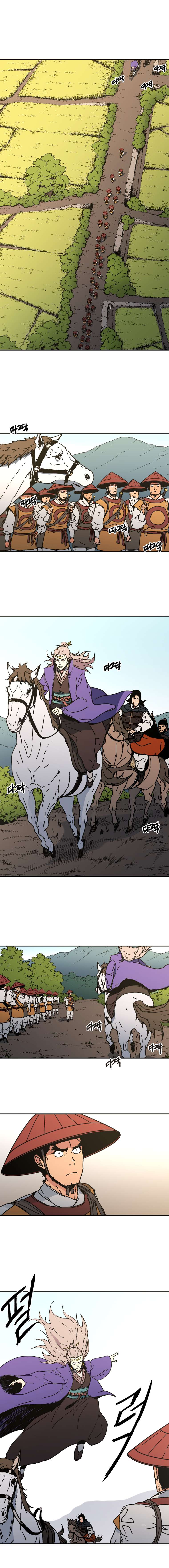 Read Peerless Dad chapter 125 image 1 on Lezhin