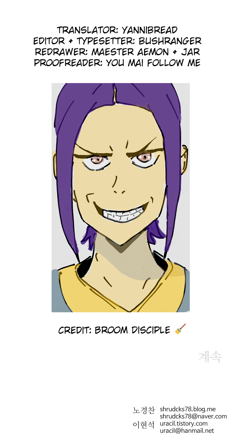 Read Peerless Dad chapter 126 image 13 on Lezhin