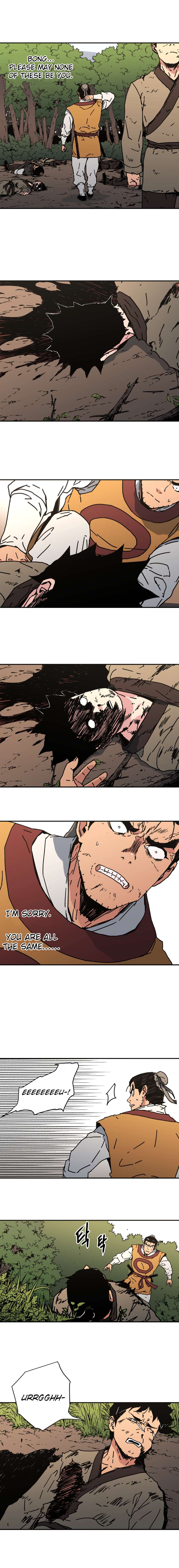 Read Peerless Dad chapter 126 image 8 on Lezhin