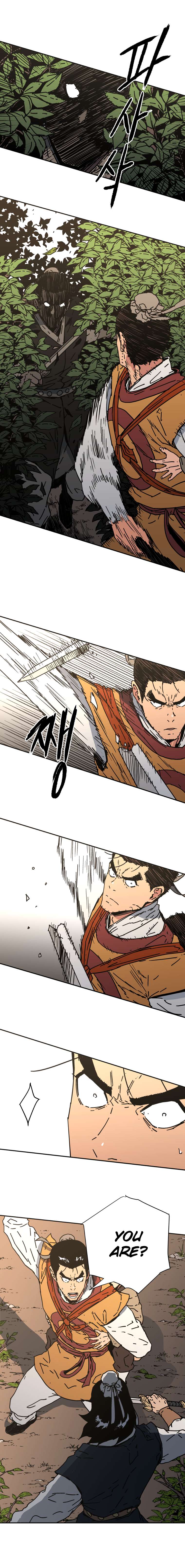 Read Peerless Dad chapter 127 image 2 on Lezhin