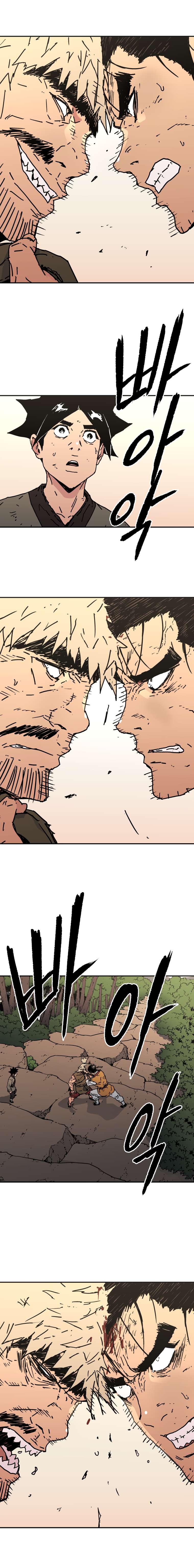 Read Peerless Dad chapter 129 image 13 on Lezhin
