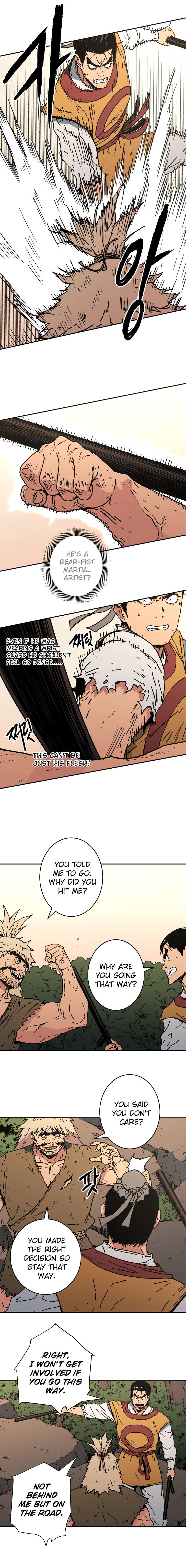 Read Peerless Dad chapter 129 image 6 on Lezhin