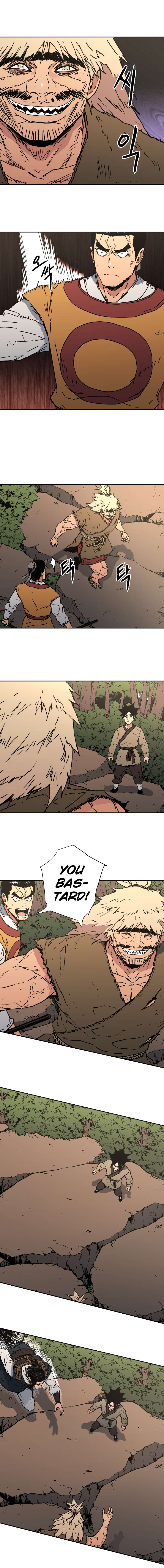 Read Peerless Dad chapter 129 image 7 on Lezhin
