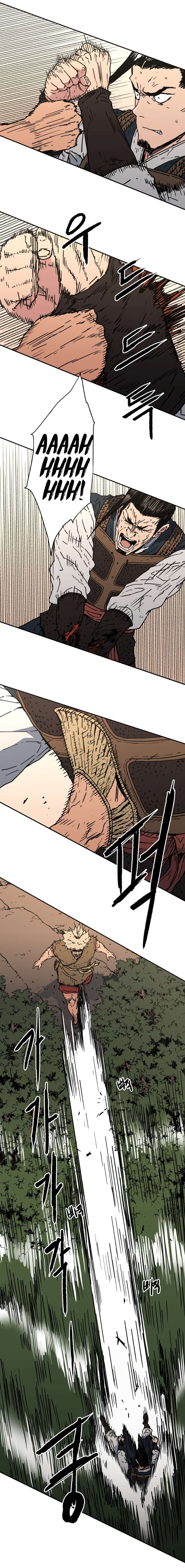 Read Peerless Dad chapter 129 image 9 on Lezhin