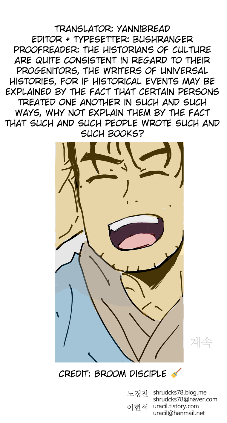 Read Peerless Dad chapter 130 image 13 on Lezhin