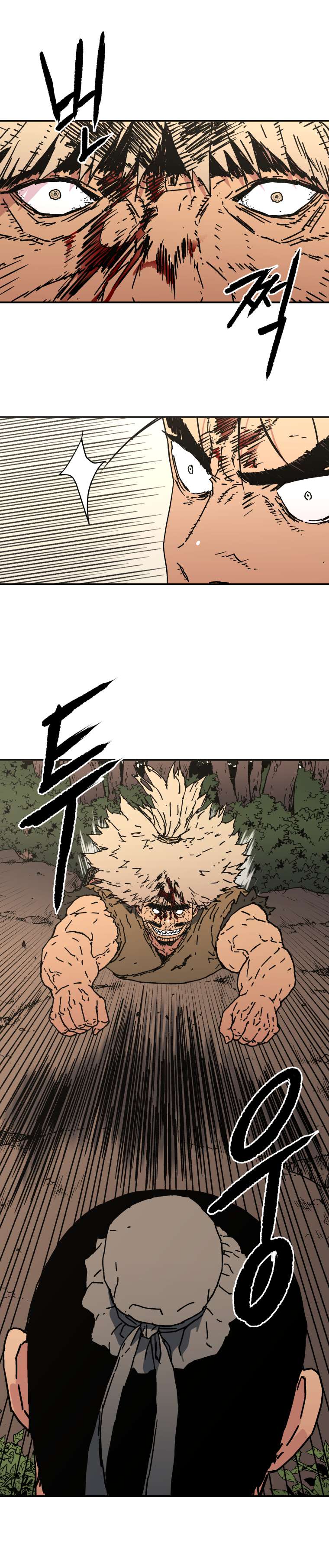 Read Peerless Dad chapter 130 image 7 on Lezhin