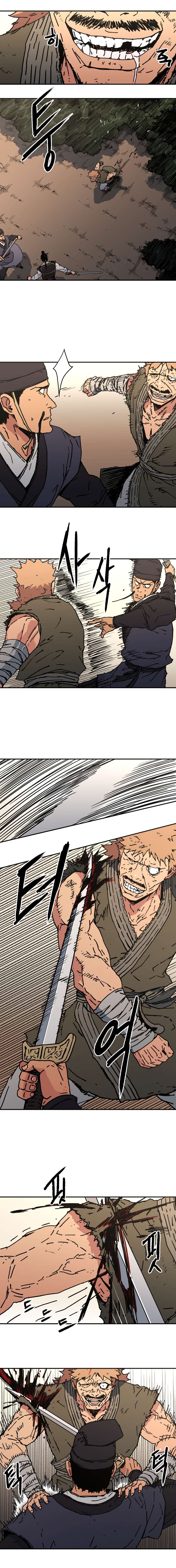 Read Peerless Dad chapter 131 image 6 on Lezhin