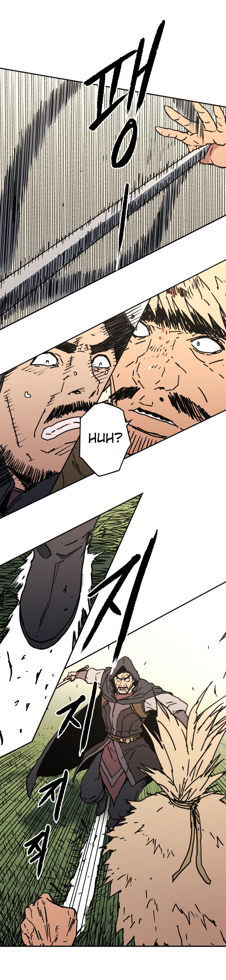 Read Peerless Dad chapter 133 image 10 on Lezhin
