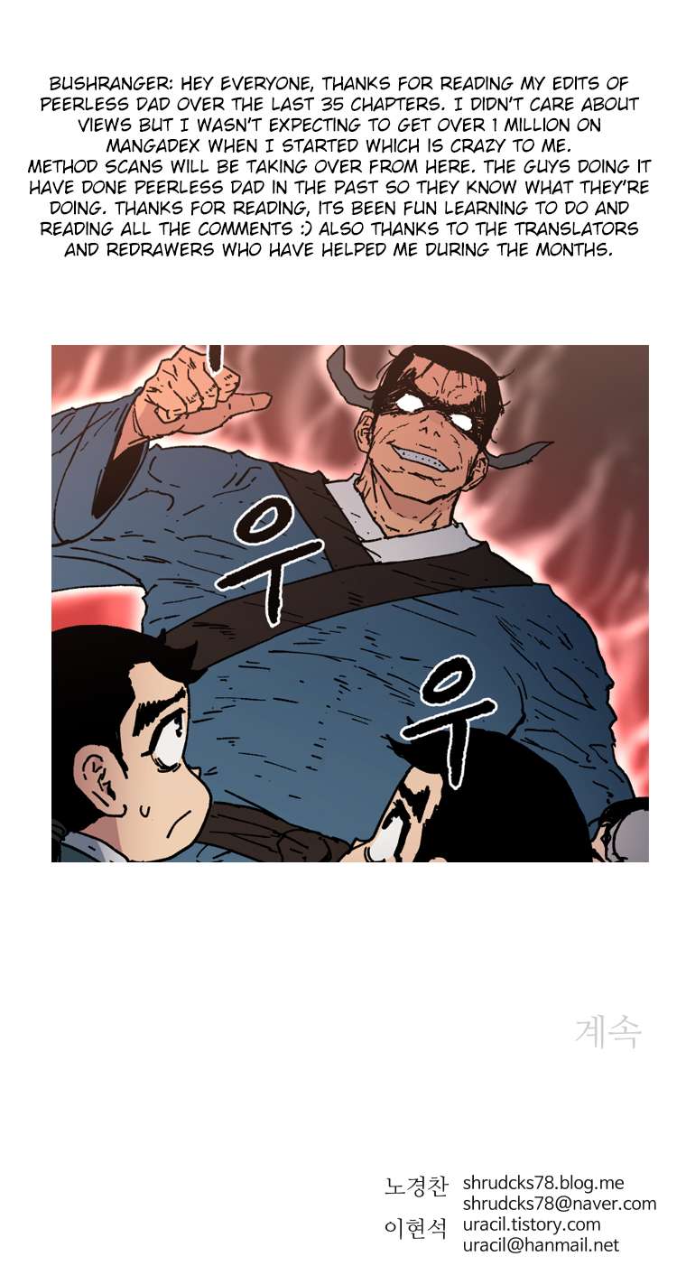 Read Peerless Dad chapter 134 image 14 on Lezhin