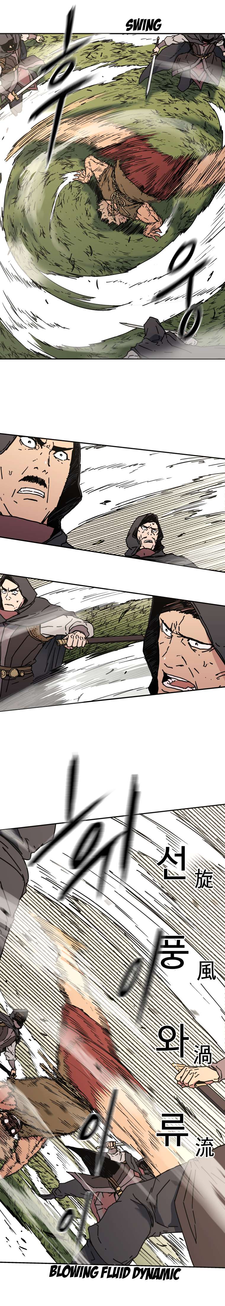 Read Peerless Dad chapter 134 image 2 on Lezhin