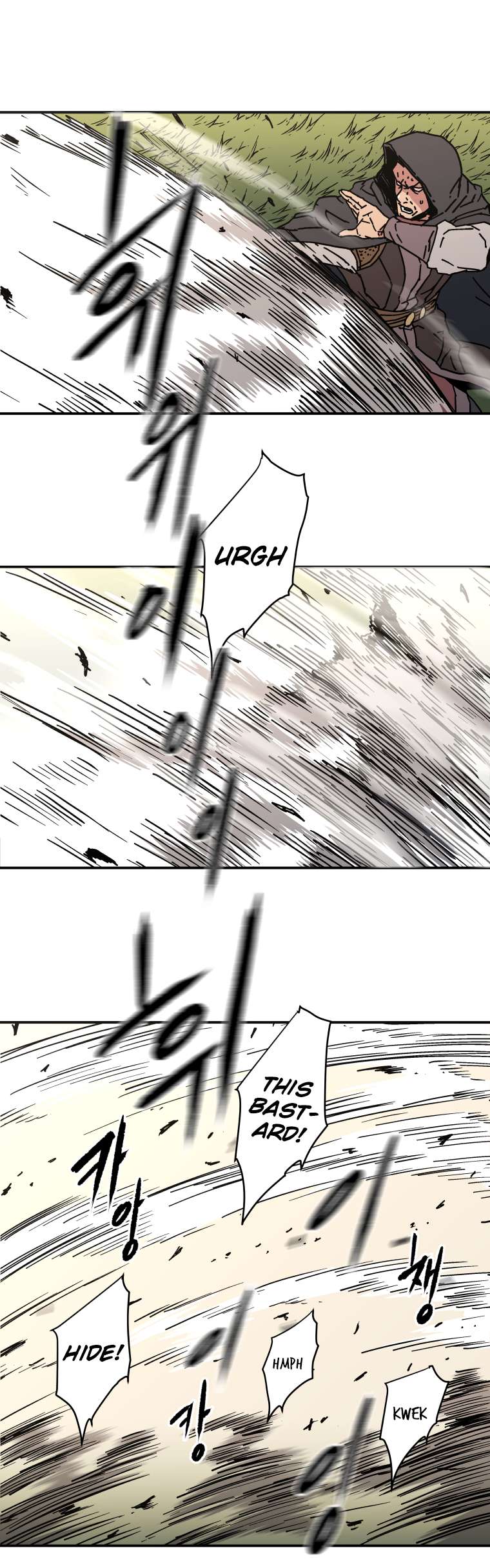 Read Peerless Dad chapter 134 image 3 on Lezhin