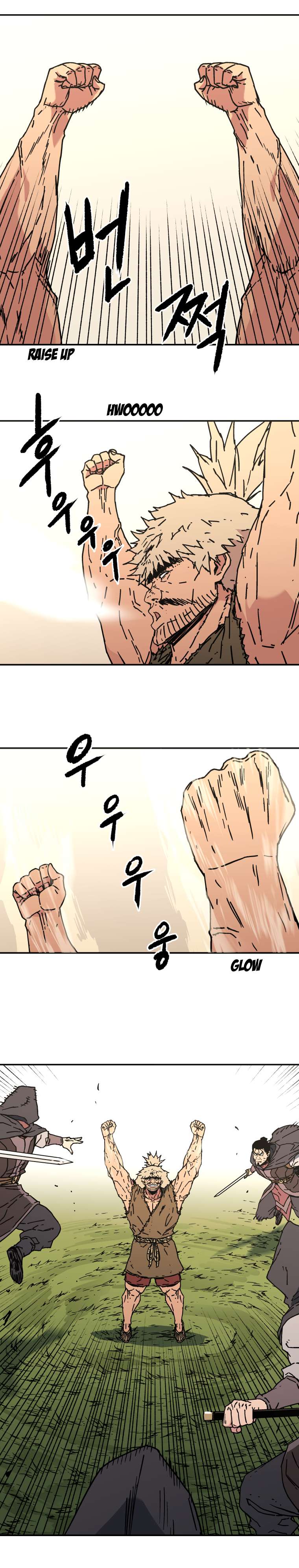 Read Peerless Dad chapter 134 image 6 on Lezhin