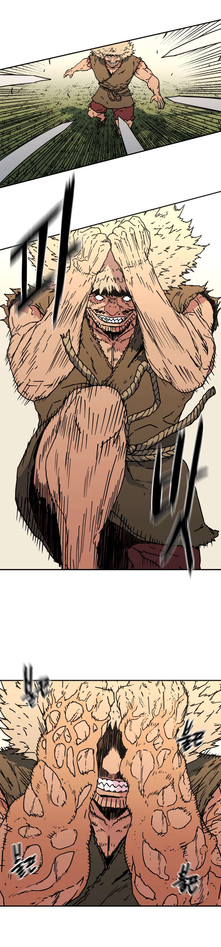 Read Peerless Dad chapter 136 image 6 on Lezhin