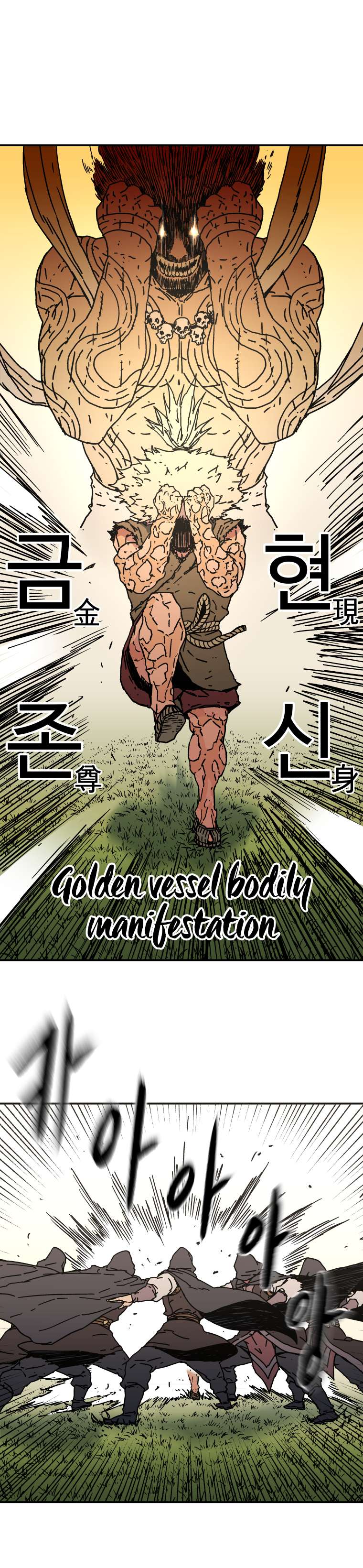 Read Peerless Dad chapter 136 image 7 on Lezhin