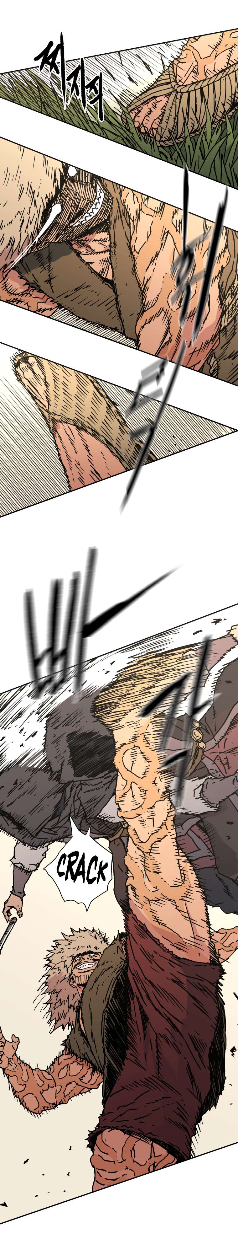 Read Peerless Dad chapter 137 image 4 on Lezhin