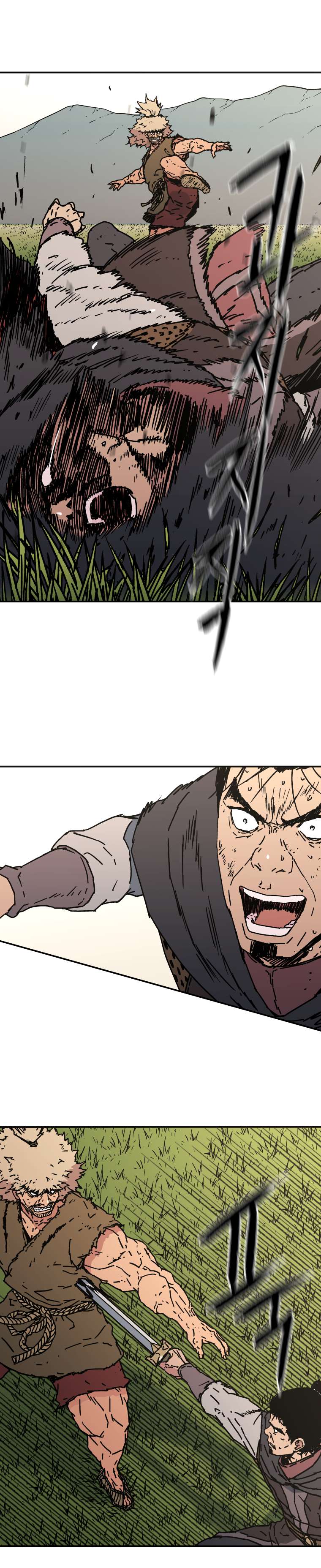 Read Peerless Dad chapter 139 image 3 on Lezhin