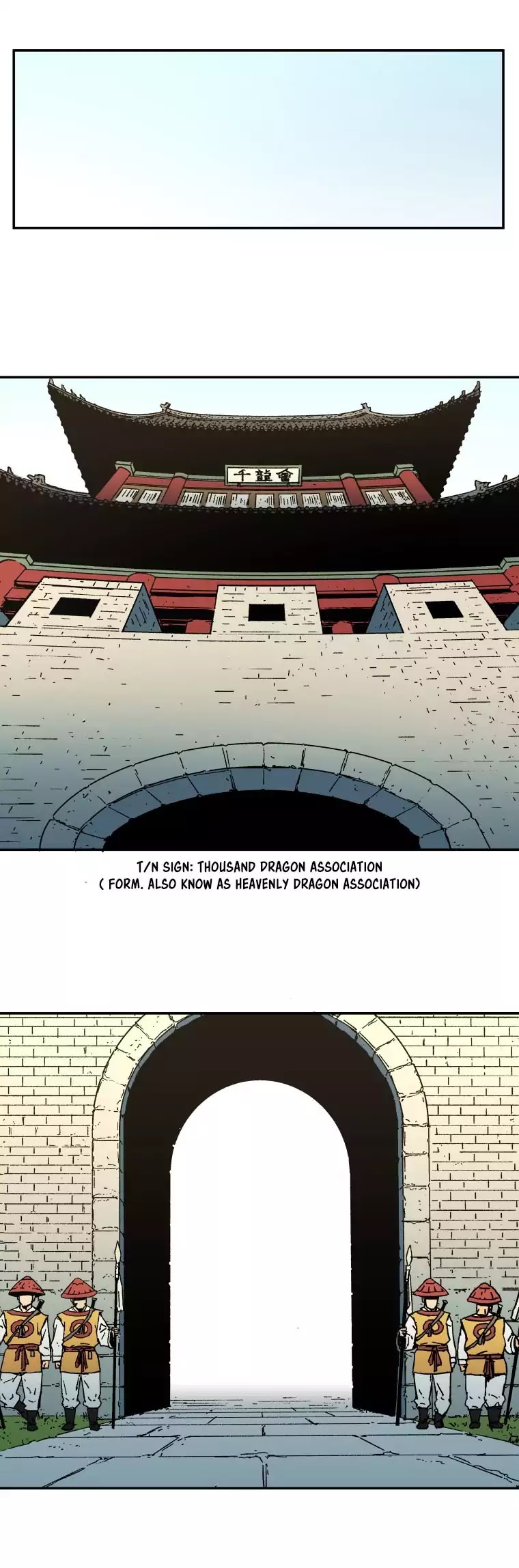 Read Peerless Dad chapter 14 image 2 on Lezhin