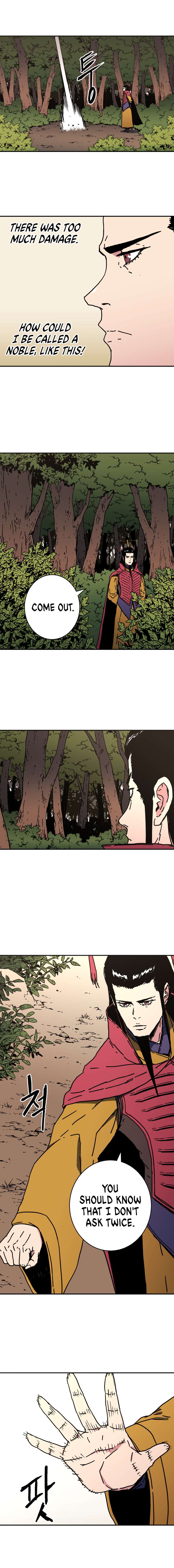 Read Peerless Dad chapter 140 image 5 on Lezhin
